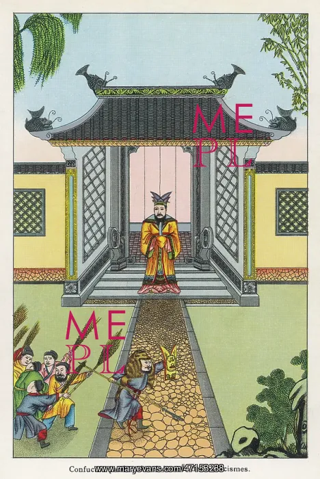 : Confucius Exorcism : Confucius Exorcism