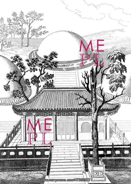  : CONFUCIUS - GRAVE