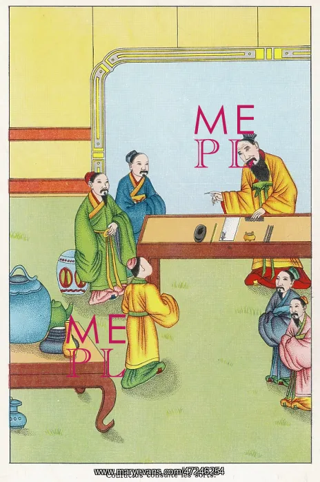 : Confucius and I-Ching : Confucius and I-Ching