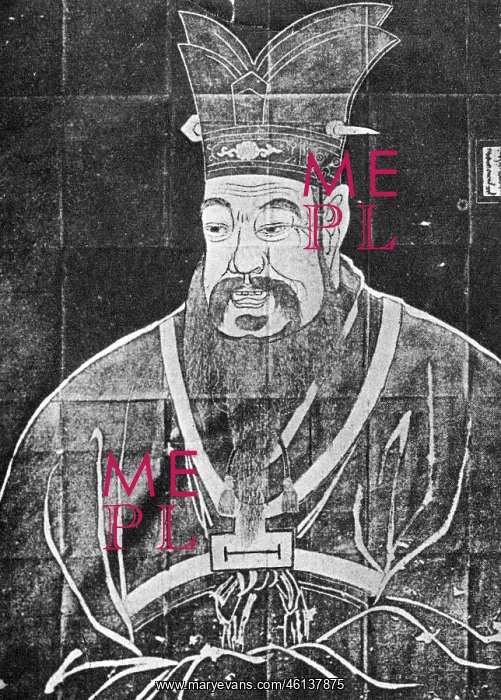 : Confucius (Kon fuzi) : Confucius (Kon fuzi)