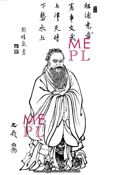 : Confucius (Kon fuzi) : Confucius (Kon fuzi)