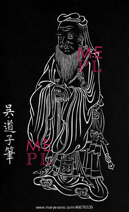 : Confucius (Kon fuzi) : Confucius (Kon fuzi)