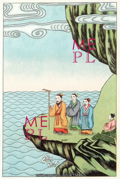 : Confucius Meditates : Confucius Meditates
