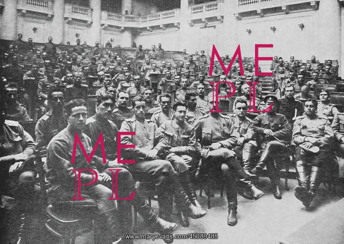 : Congress of the Army Delegates of the Front, Duma : Congress of the Army Delegates of the Front, Duma