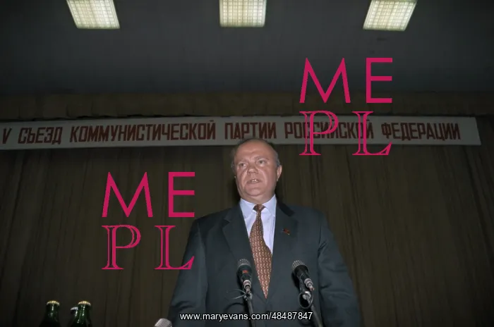 : Congress of Communist Party of Russia : Congress of Communist Party of Russia
