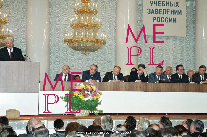: Congress of rectors of Russian institutes, 1992 : Congress of rectors of Russian institutes, 1992