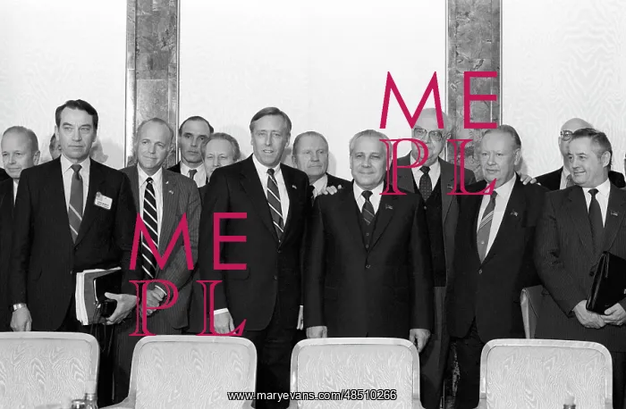 : US congressmen on visit to USSR, 1988 : US congressmen on visit to USSR, 1988