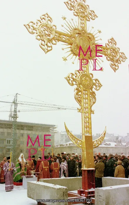 : Consecration of main cross of Christ the Saviour : Consecration of main cross of Christ the Saviour