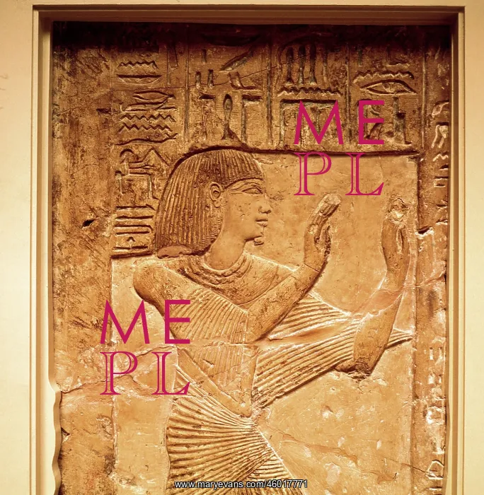 : Consecration relief : Consecration relief