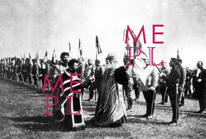 : Consecration of the Serbian Army flag, 1912