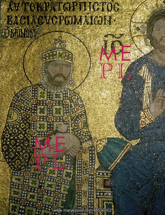 : Constantine IX Monomachos (1000-1055) : Constantine IX Monomachos (1000-1055)