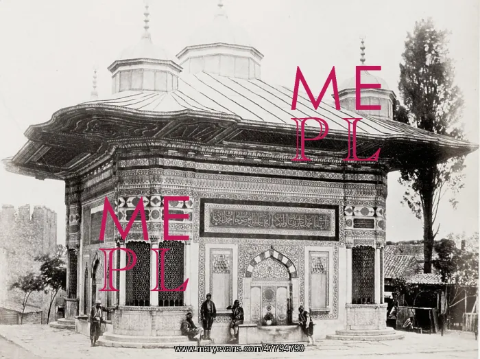 : Constantinople - Fountain of the Seraglio, Istanbul, Turkey : Constantinople - Fountain of the Seraglio, Istanbul, Turkey