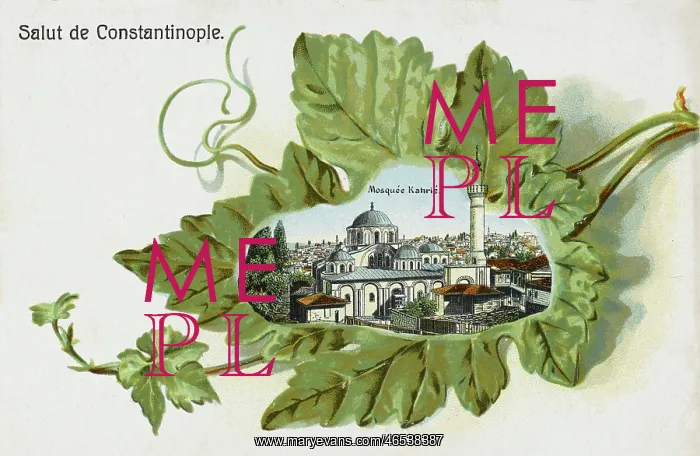 : Constantinople - The Kariye Camii Mosque : Constantinople - The Kariye Camii Mosque