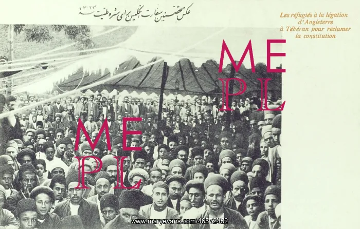 : The Constitutional Revolution in Iran (4 / 4) : The Constitutional Revolution in Iran (4 / 4)