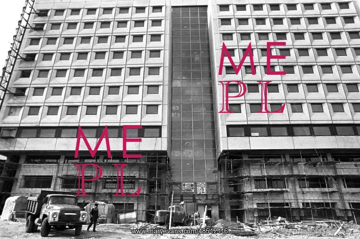 : Construction of All-Union cardiologic center in Moscow, 1980 : Construction of All-Union cardiologic center in Moscow, 1980