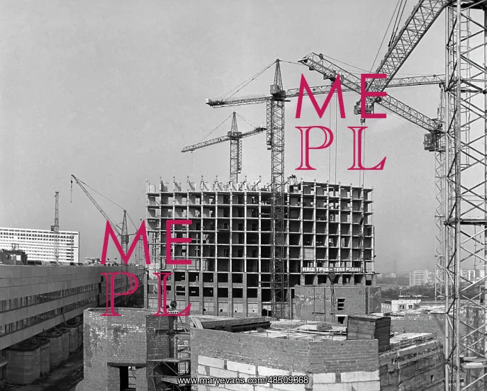 : Construction of All-Union Oncological Center, 1975 : Construction of All-Union Oncological Center, 1975