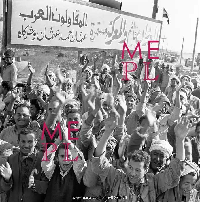 : Construction of Aswan Dam, 1968 : Construction of Aswan Dam, 1968