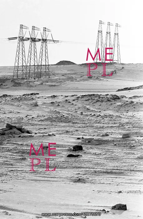 : Construction of Aswan Dam, 1968 : Construction of Aswan Dam, 1968