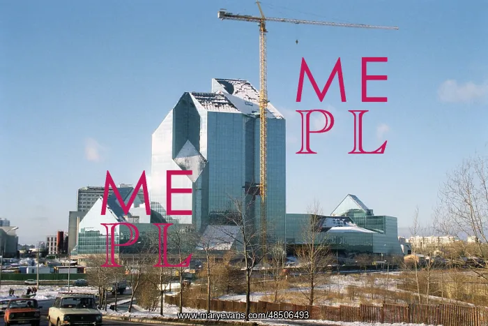 : Construction of business centre Zenit, 1995 : Construction of business centre Zenit, 1995
