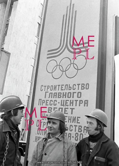 : Construction of Central press centre of 1980 Summer : Construction of Central press centre of 1980 Summer