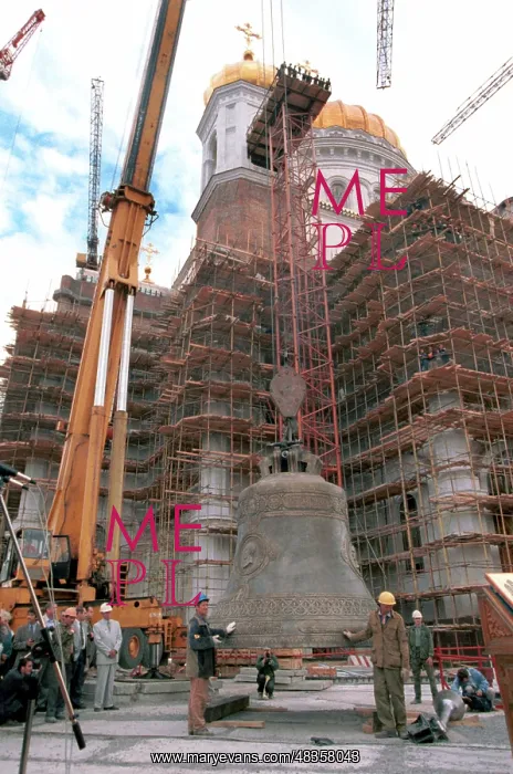 : Construction of Christ the Saviour Cathedral in Moscow, 1997 : Construction of Christ the Saviour Cathedral in Moscow, 1997