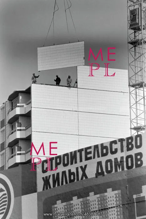 : Construction department ?163 of Mosfundamentstroi-2 trust : Construction department ?163 of Mosfundamentstroi-2 trust
