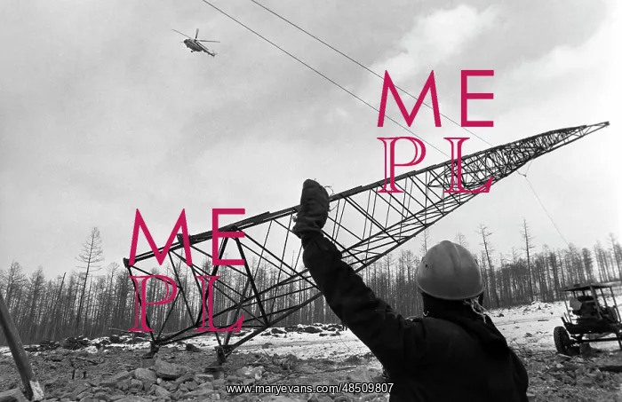 : Construction of electric lines, 1982 : Construction of electric lines, 1982