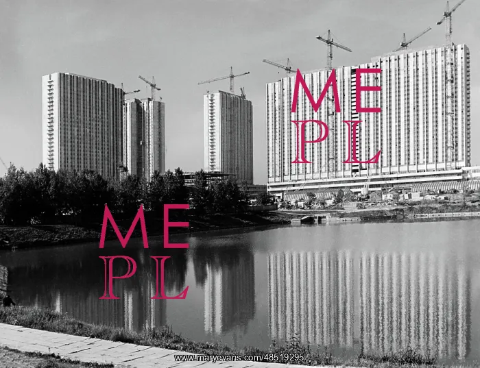 : Construction of hotel complex Izmailovo, 1979 : Construction of hotel complex Izmailovo, 1979