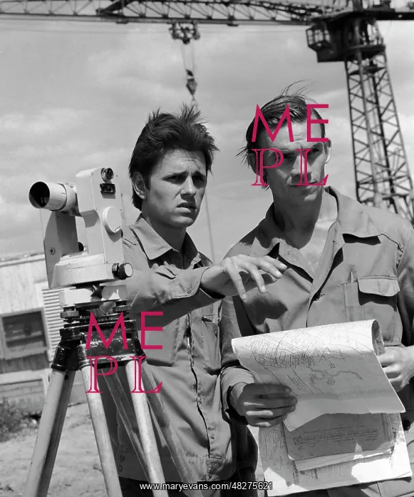 : Construction of International Youth Olympic camp, 1979 : Construction of International Youth Olympic camp, 1979