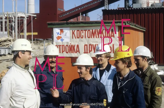: Construction of Kostomuksha Mining and Processing : Construction of Kostomuksha Mining and Processing