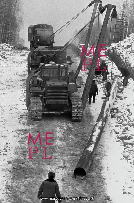 : Construction of Luginetskoe-Parabel oil pipeline, 1982 : Construction of Luginetskoe-Parabel oil pipeline, 1982