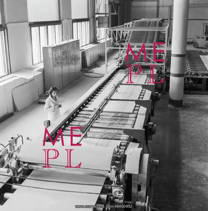 : Construction Materials Manufacturing Plant : Construction Materials Manufacturing Plant