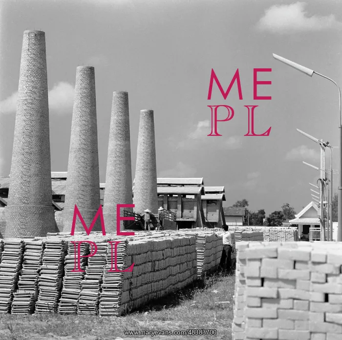 : Construction materials plant : Construction materials plant