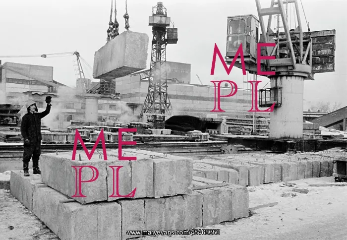 : Construction materials plant : Construction materials plant