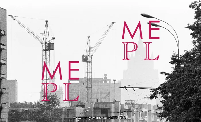 : Construction. Moscow, 1976 : Construction. Moscow, 1976