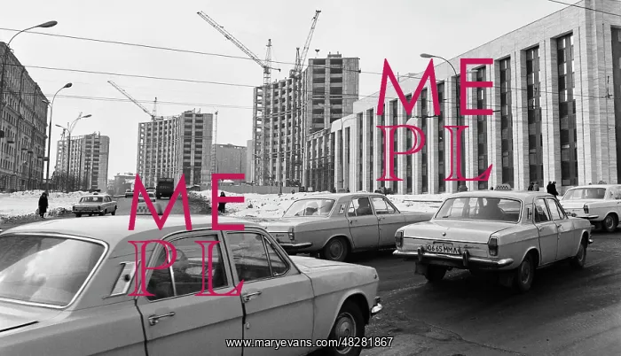 : Construction of Moscow, 1983 : Construction of Moscow, 1983