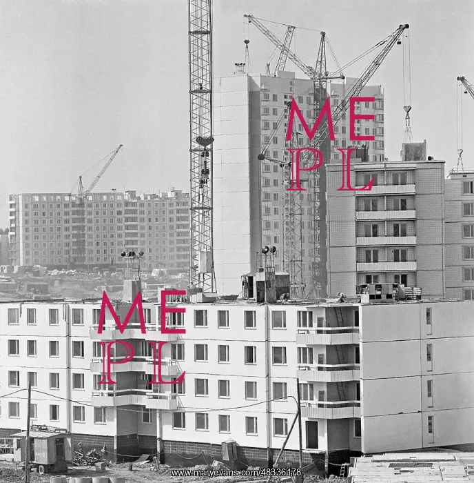 : Construction. Moscow, 1986 : Construction. Moscow, 1986