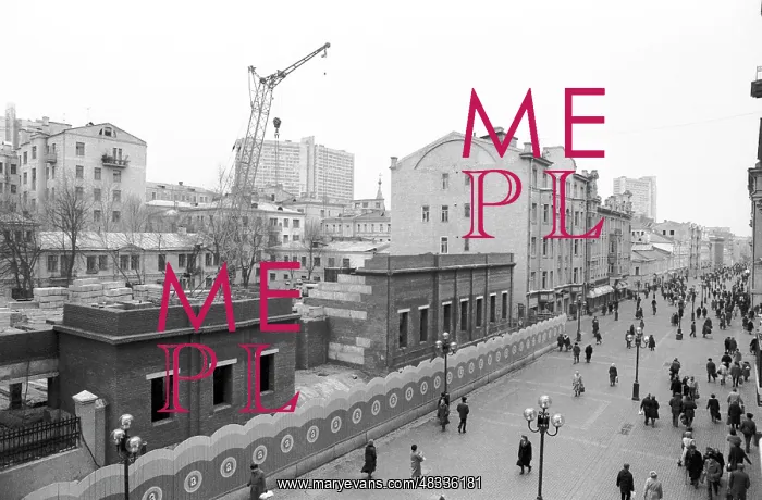 : Construction. Moscow, 1986 : Construction. Moscow, 1986