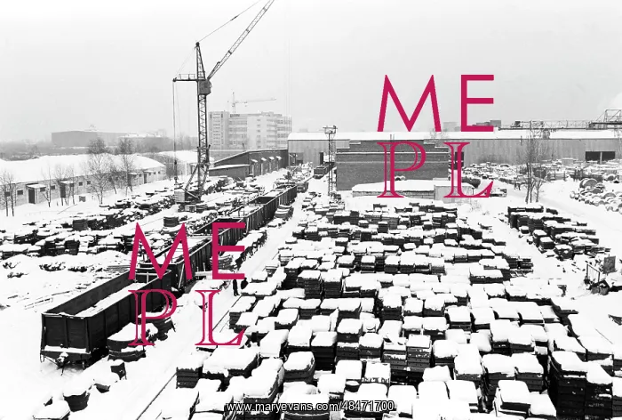 : Construction of Moscow Metro, 1988 : Construction of Moscow Metro, 1988