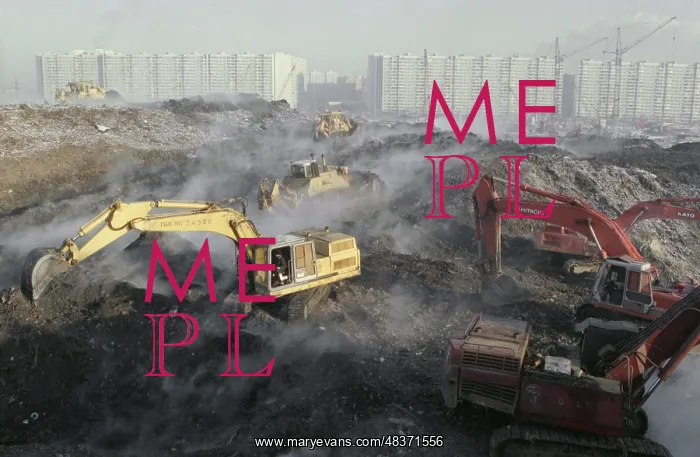 : Construction of Moscow residential district Brateyevo : Construction of Moscow residential district Brateyevo