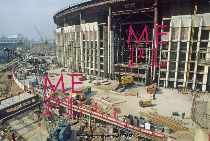  : Construction of Olimpiysky Sports Complex, 1979