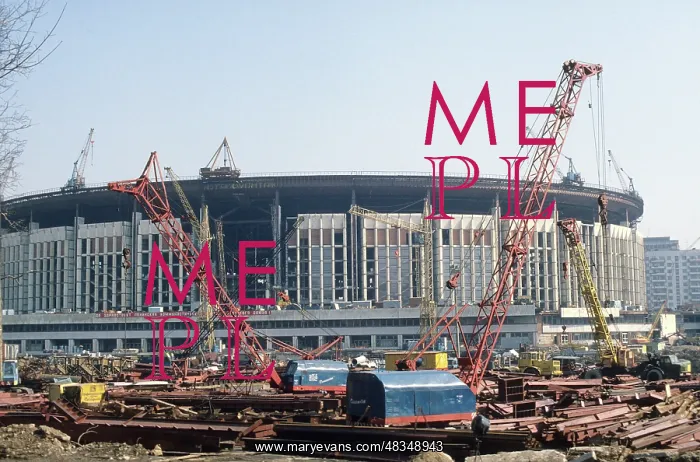  : Construction of Olimpiysky Sports Complex, 1979
