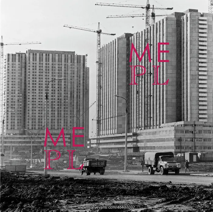 : Construction of Olympic hotel complex Izmailovo, 1979 : Construction of Olympic hotel complex Izmailovo, 1979