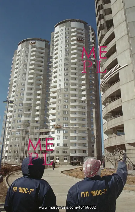 : Construction of Olympic Village in Moscow : Construction of Olympic Village in Moscow