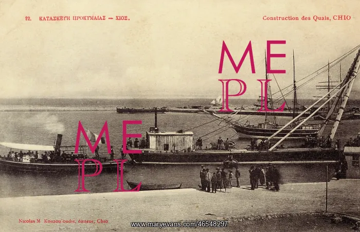 : The Construction of the Quay, Chios Town : The Construction of the Quay, Chios Town