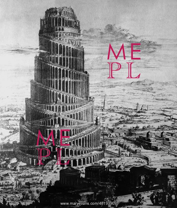 : Construction of the Tower of Babel, 1679 : Construction of the Tower of Babel, 1679