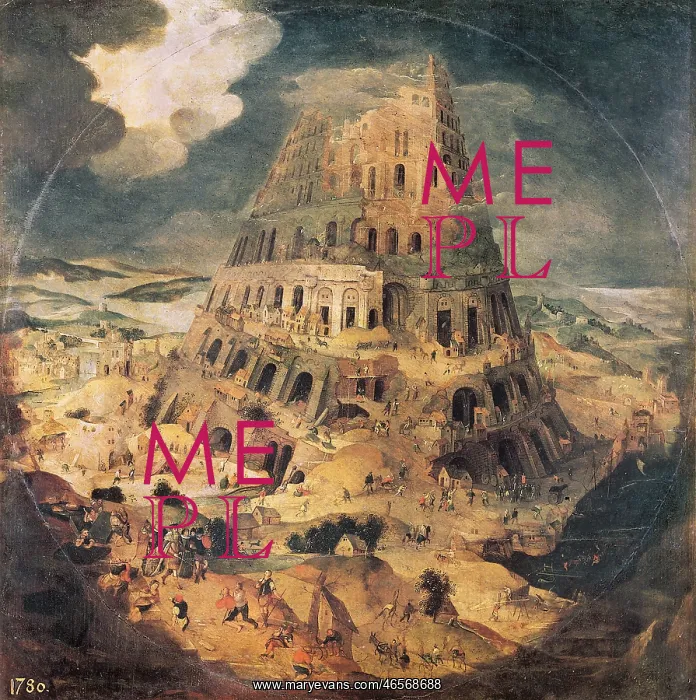 : Construction of the Tower of Babel : Construction of the Tower of Babel
