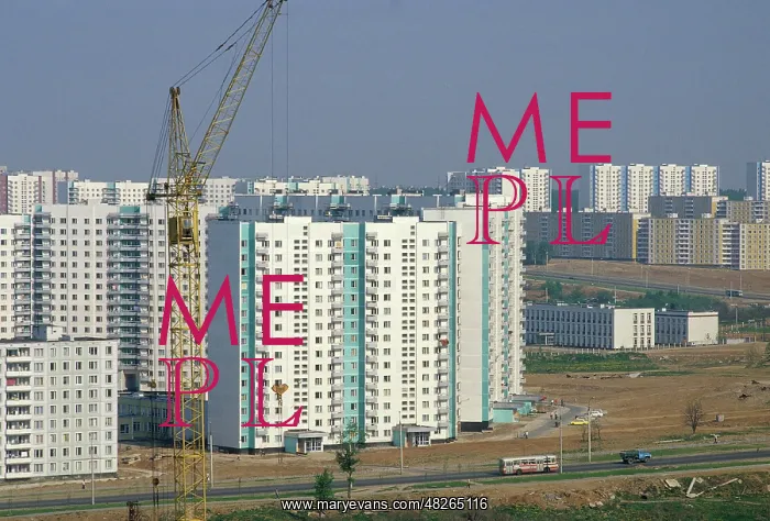 : Construction of Yasenevo district, 1979 : Construction of Yasenevo district, 1979