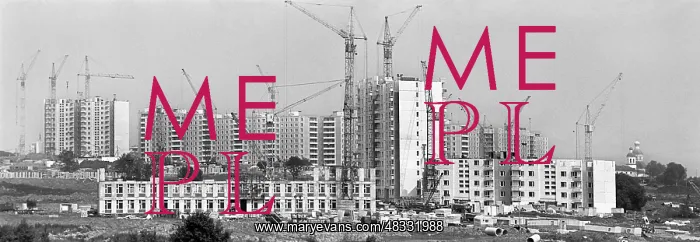 : Construction of Yasenevo District in Moscow, 1977 : Construction of Yasenevo District in Moscow, 1977