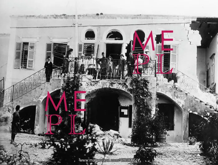 : The consulate in Haifa, 1915 : The consulate in Haifa, 1915